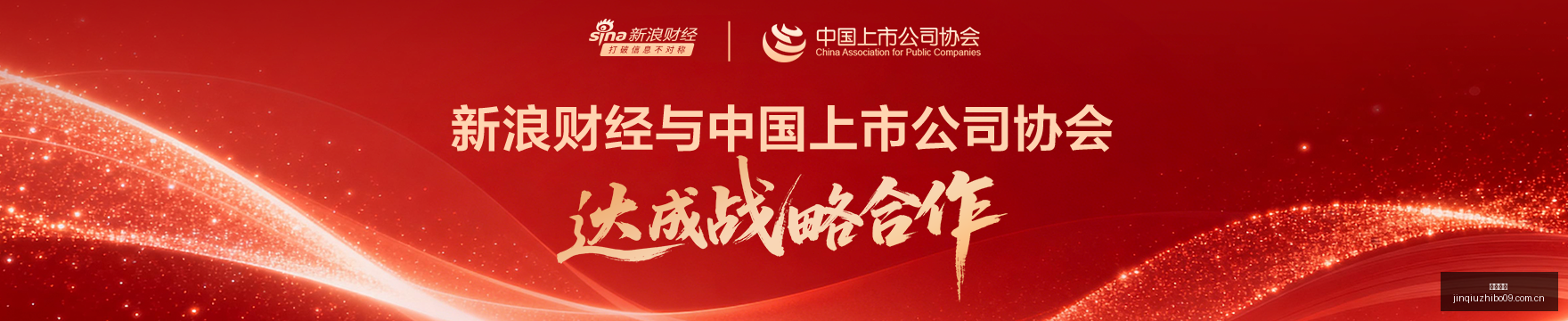 特朗普钦点,美国首席医,生投资黑幕,劲球直播官网,劲球赛事回放,劲球直播安全,劲球观看体验,劲球热门赛事,劲球社区互动,劲球平台优势
