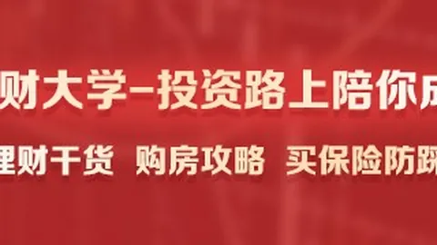 春季赛激战，战队实力对决精彩纷呈